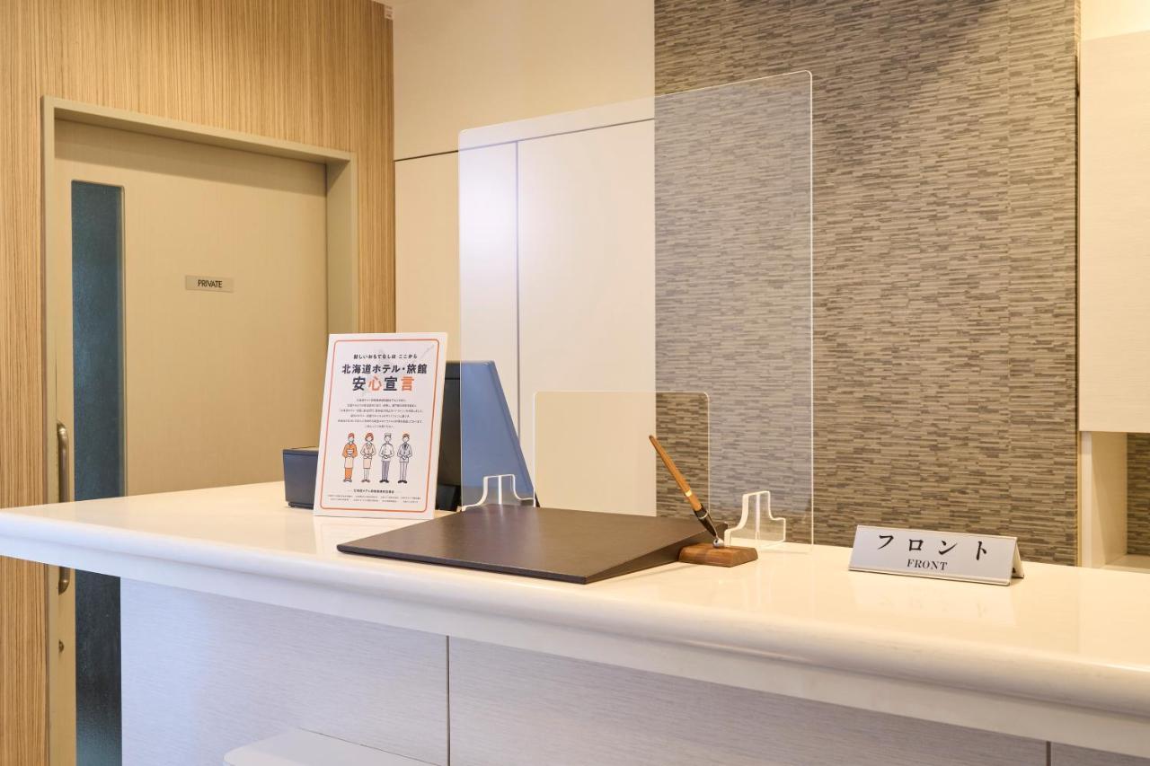 Hotel Axia Inn Sapporo Susukino Bagian luar foto